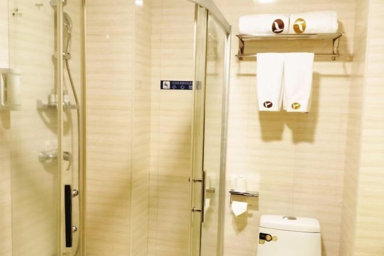 Bathroom, Yurun Fortune Hotel, Sanming