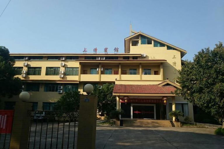 Exterior & Views 2, Shangqing Hotel, Yingtan