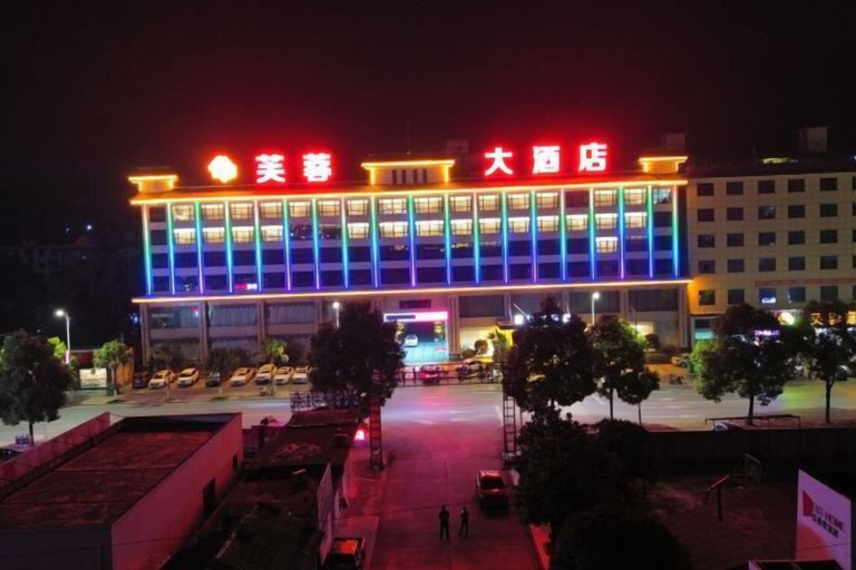 Exterior & Views 2, Cotton Rose Hotel, Zhangjiajie