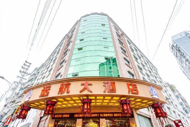 Exterior & Views 2, Yuanhang Hotel, Tongren