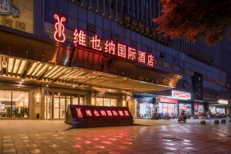 Exterior & Views 2, Vienna International Hotel, Chengdu