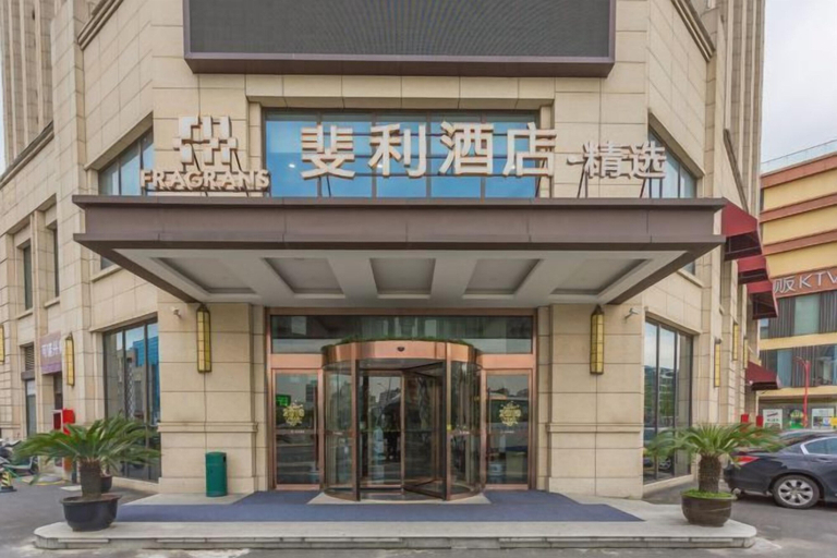 Exterior & Views 2, Fragrans Hotel, Suzhou