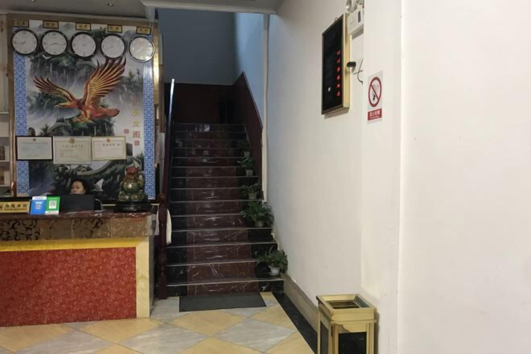 Others 4, Jinxin Hotel, Hengyang