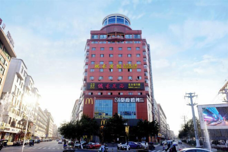 Exterior & Views 2, Ruihao Hotel, Wenzhou