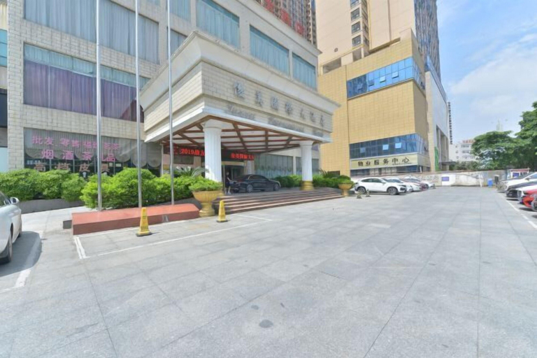 Exterior & Views 2, Junmei International Hotel, Guigang