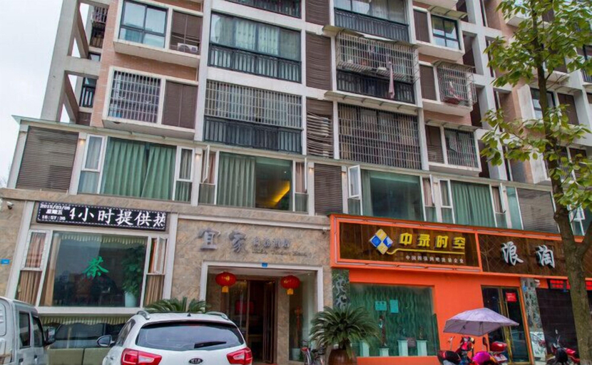 Exterior & Views, Zhongjiang ikea business hotel, Deyang