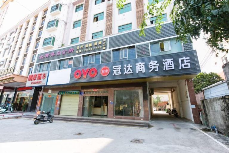 Exterior & Views, Dongfang Guanda Business Hotel, Hainan