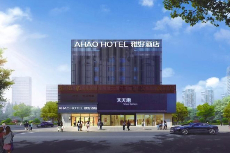 Exterior & Views 2, AHAO Hotel, Shenzhen