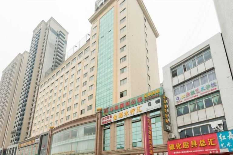 Exterior & Views 2, Jinyuan International Hotel, Shangrao