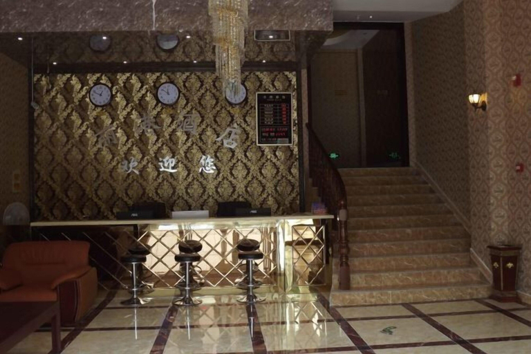 Others 5, Ligang Hotel, Chongqing