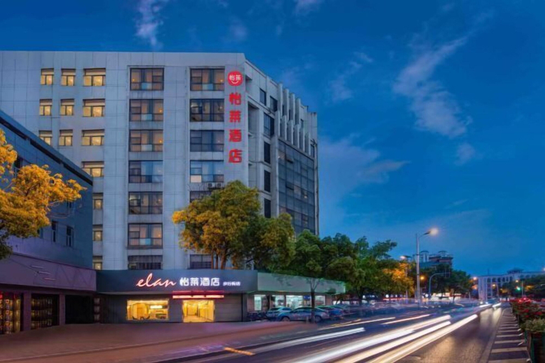 Exterior & Views, litinghotel, Suzhou