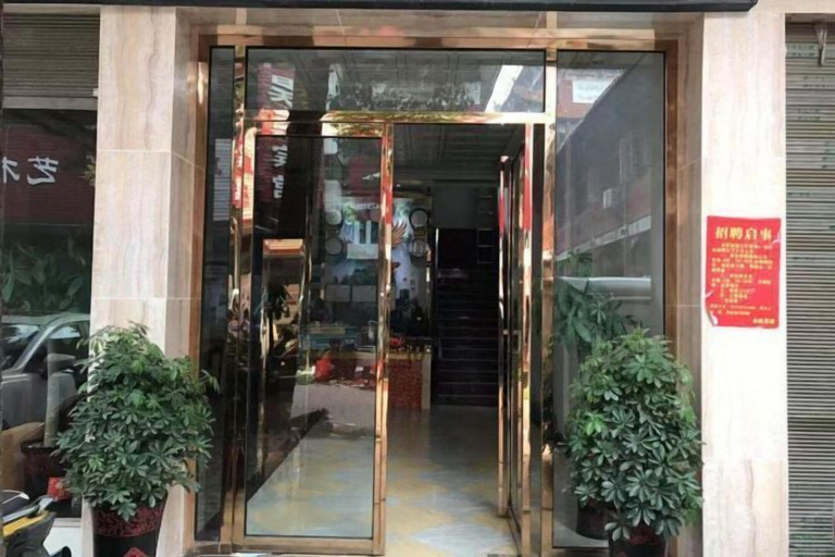 Exterior & Views 2, Jinxin Hotel, Hengyang