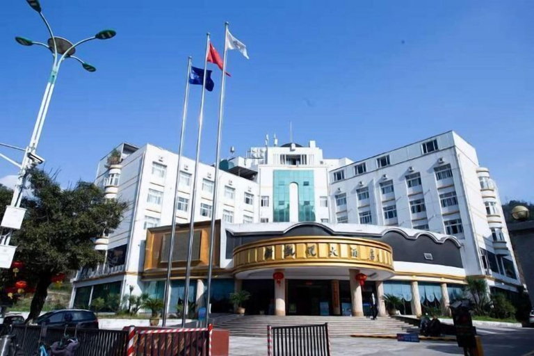 Exterior & Views 2, Xin Kai Yue Hotel, Wenzhou