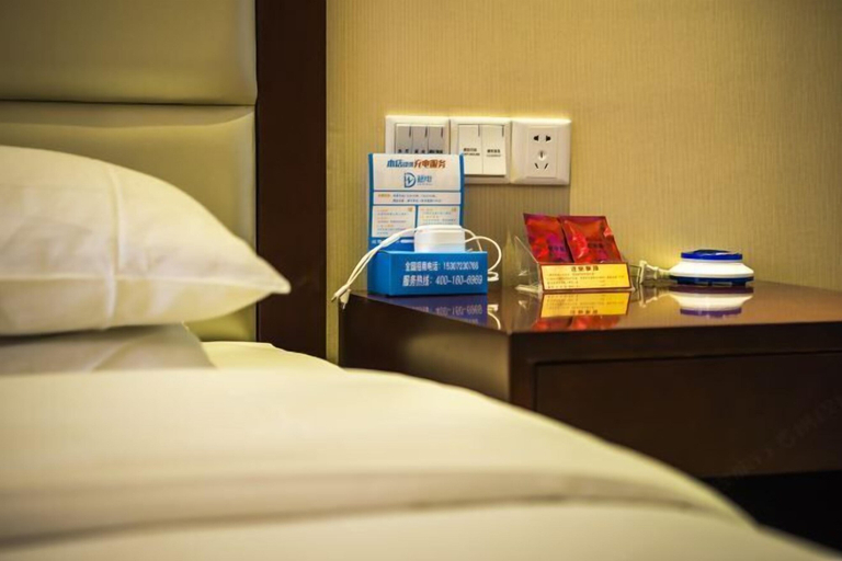Bedroom 5, Jinshan International Hotel, Jingmen