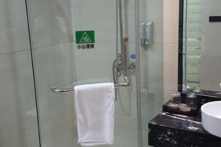 Bathroom 4, Yunlong Hotel, Shiyan