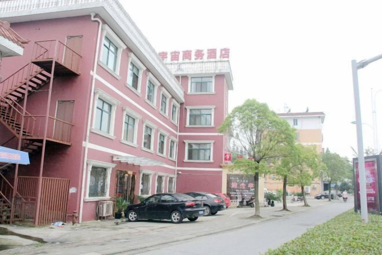 Exterior & Views 2, Yuzhou Business Hotel, Nantong
