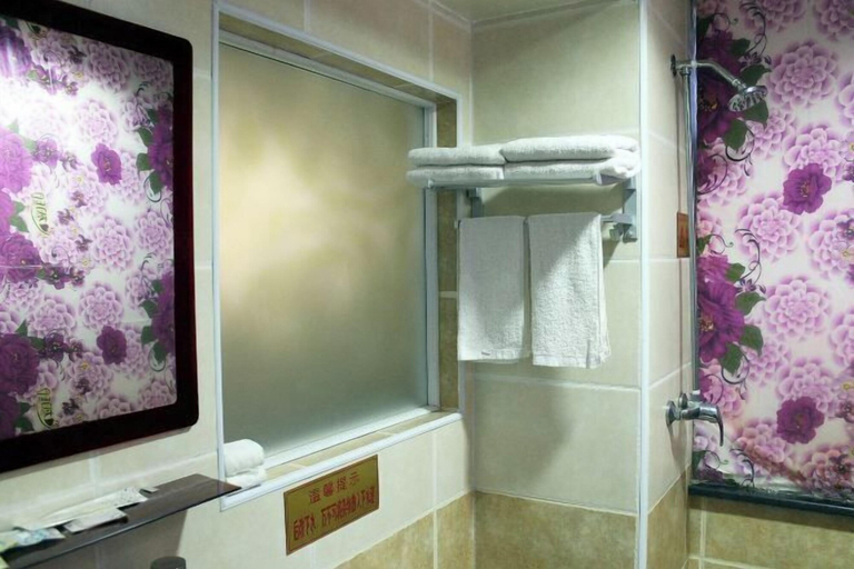 Bathroom 4, BHBG, Qiqihar