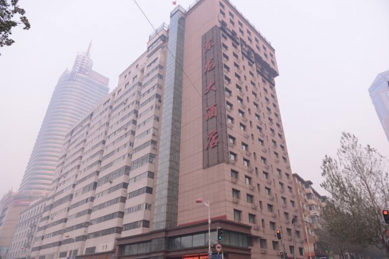 Exterior & Views, Donglong Hotel, Harbin