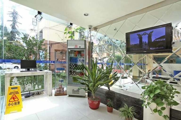 Others 5, Maotai Garden Hotel, Shanghai