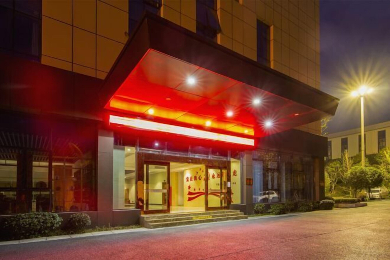Exterior & Views 2, Huangyang Hotel (Nanjiang Dejian), Bazhong