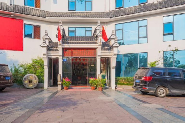 Exterior & Views 2, Hantang Hotel, Sanming