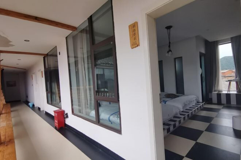 Others 5, Qingyuan B&B, Wenshan Zhuang and Miao