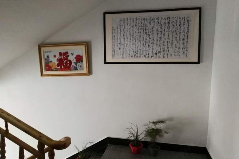 Others 5, Yinxingshu Inn, Xuancheng