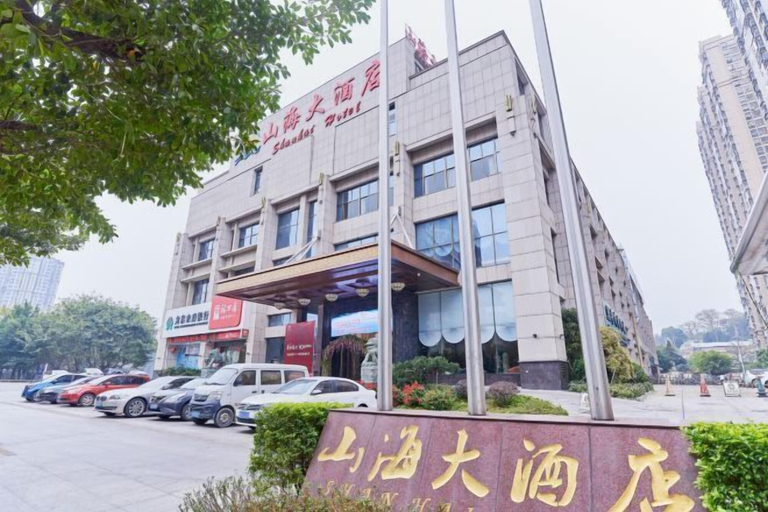 Exterior & Views 2, Shanhai Hotel, Longyan