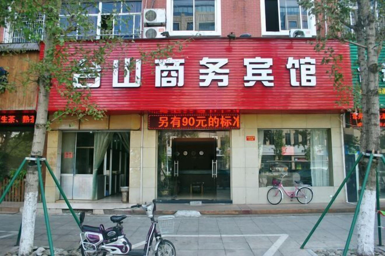 Exterior & Views 2, Taizhou Taishan Business Hotel, Taizhou