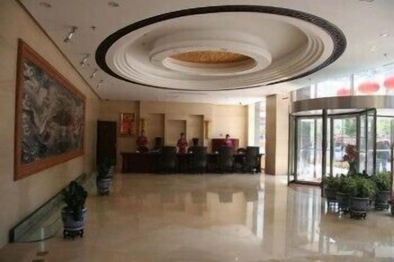 Others 4, Ruyi Business Hotel Beijing, Beijing