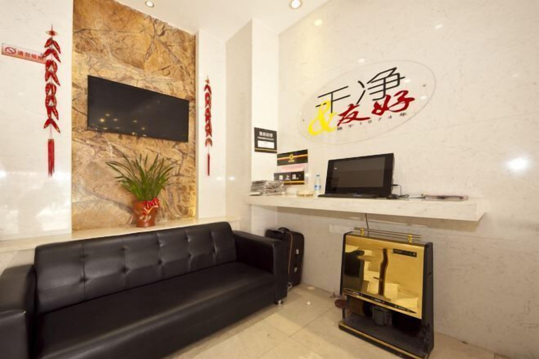 Others 5, Super 8 (Ningde Wanda Plaza), Ningde
