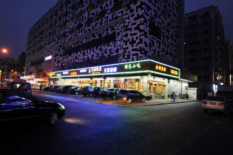 Exterior & Views 2, Quanzi Art Inn, Shenzhen