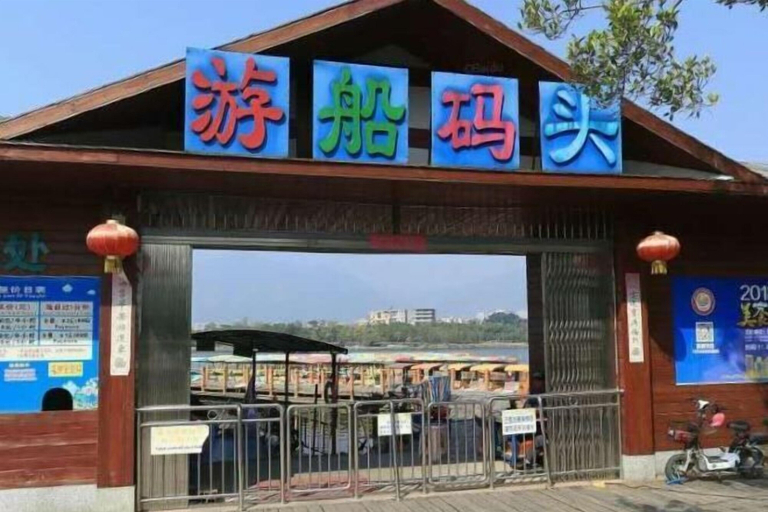 Exterior & Views 2, Yongcheng Business Hotel, Qingyuan