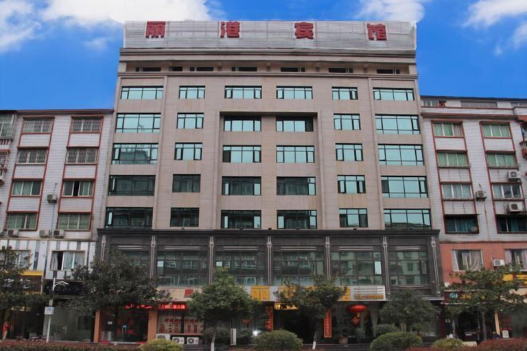 Exterior & Views, Ligang Hotel, Zunyi