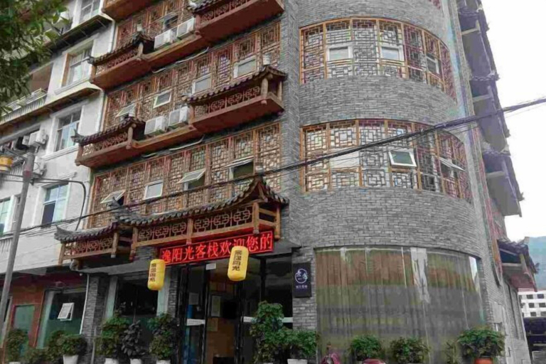 Exterior & Views 2, Xuan En Jingyi Sunshine Inn, Enshi Tujia and Miao