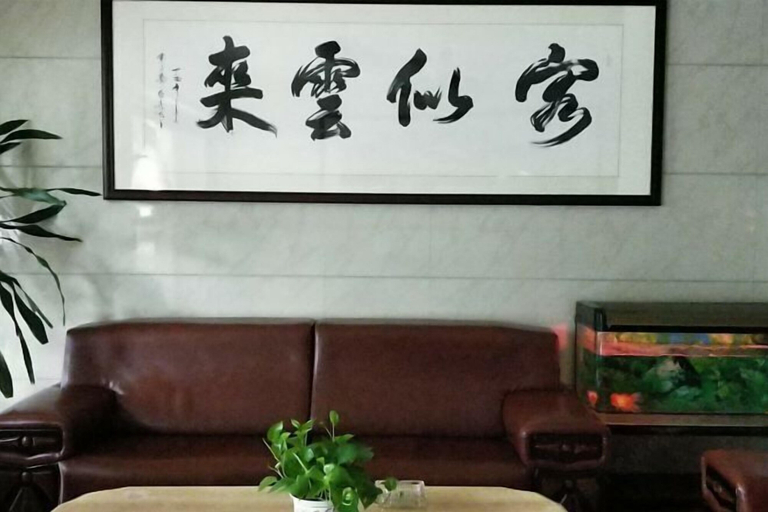 Others 5, Jinhui Hotel, Yangjiang