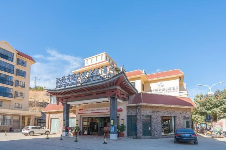 Exterior & Views 2, Mijng Qiyuan Minority Theme Hotel, Pu'er