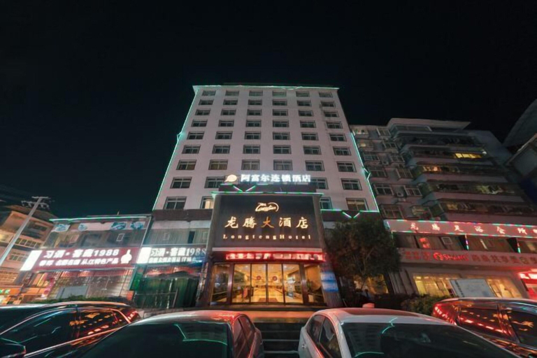 Exterior & Views 2, Congjiang Longteng Hotel, Qiandongnan Miao and Dong