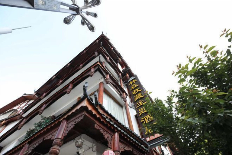 Exterior & Views 2, Jianhe Hot Spring Linsen Collection Theme Hotel, Qiandongnan Miao and Dong