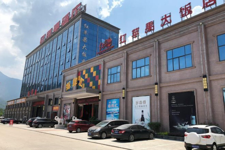Exterior & Views 2, Red Apple Hotel, Fuzhou