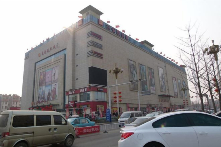 Exterior & Views 2, Luanzhou International Hotel, Tangshan