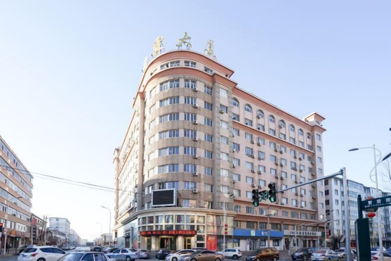 Exterior & Views, Yanglin Hotel, Shuangyashan