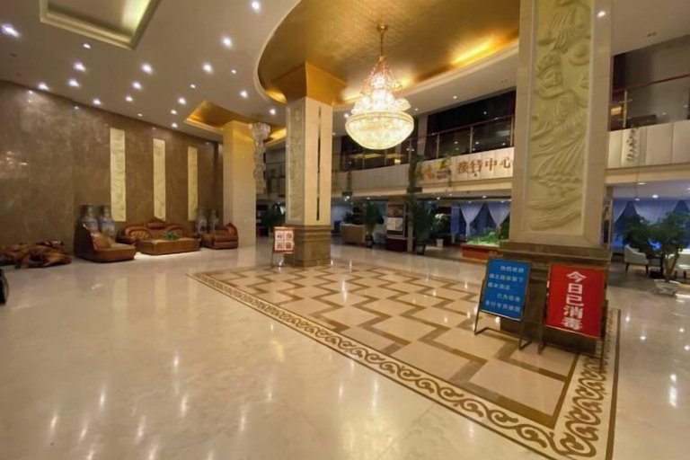 Others 4, Zhuangyuan International Hotel, Ya'an
