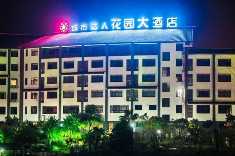 Exterior & Views 2, Chengshi Daren Garden Hotel, Laibin
