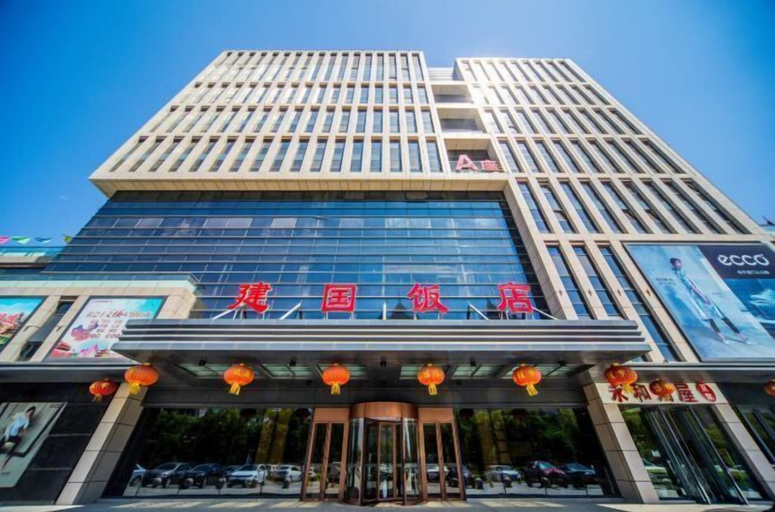 Exterior & Views 2, Jianguo Hotel, Tangshan