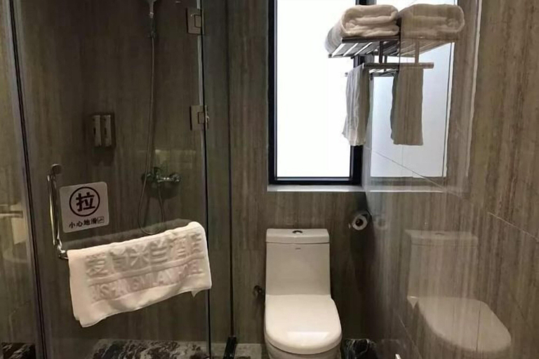 Bathroom 4, Shuang Yi Hotel, Huizhou