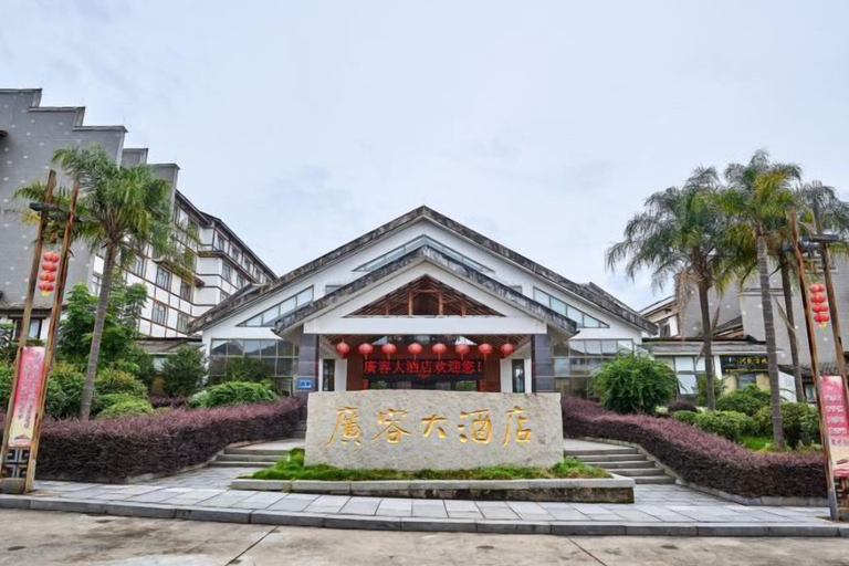 Exterior & Views 2, Guangrong Hotel, Sanming