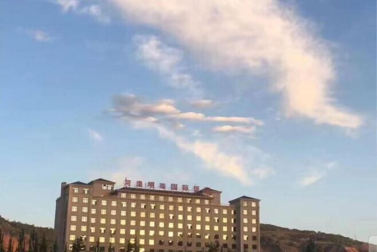 Exterior & Views 2, He Huang Pearl Hotel, Linxia Hui