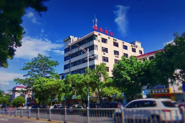 Exterior & Views 2, Zhongshan Guanlong Hotel, Zhongshan