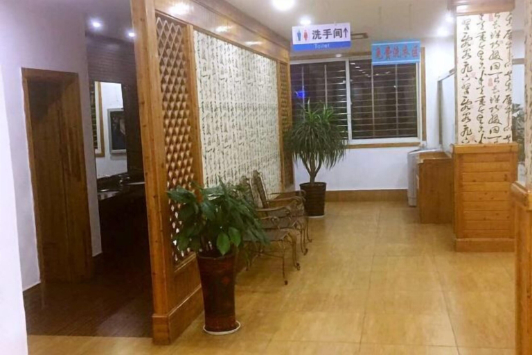 Others 5, Yushan Chunhui Express Hotel, Shangrao